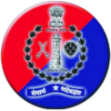 Rajasthan Police Constable